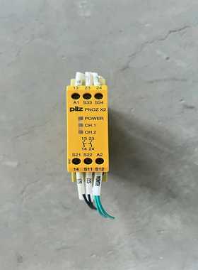 皮尔兹PILZPNOZX2安全继电器，型号77430询价