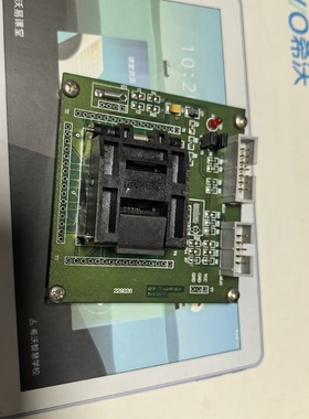 议价烧录座MSTTS430PM64