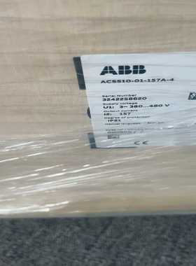 ABB变频器ACS510-01-157A-4 75K~询价