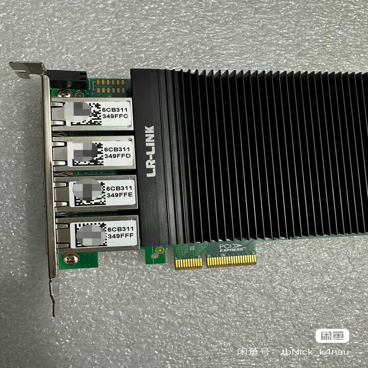 （贝贝商铺）联瑞PCIE千兆四电口POE图像采集卡I350-4T网卡LR