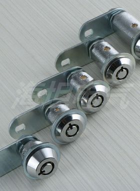 海坦MS409-19弹子圆柱锁电柜箱转舌锁信报箱锁腰孔圆形抽屉锁