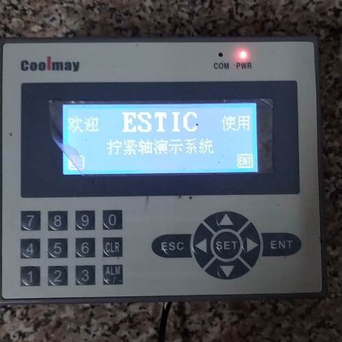 【询价】显示器件CooImay控制显示屏 EX2N-16MT-40B