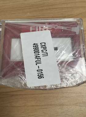 【请询价】MICRODATA MD9820 25936 火警手报按钮