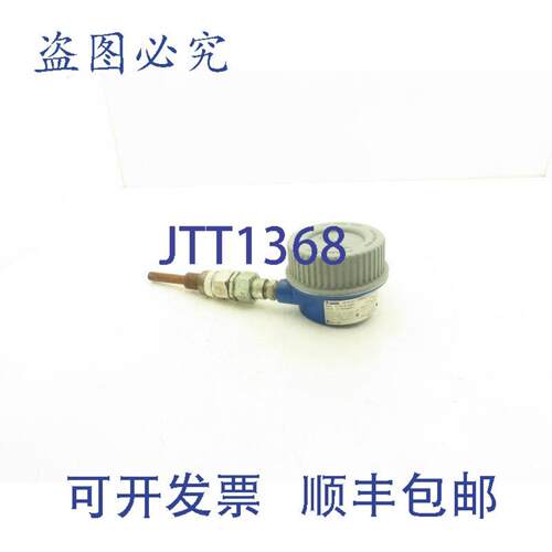 供应Foxboro RTT20-D1LDQFA 温度变送器 0-1562°F 30VDC NEMA 4X