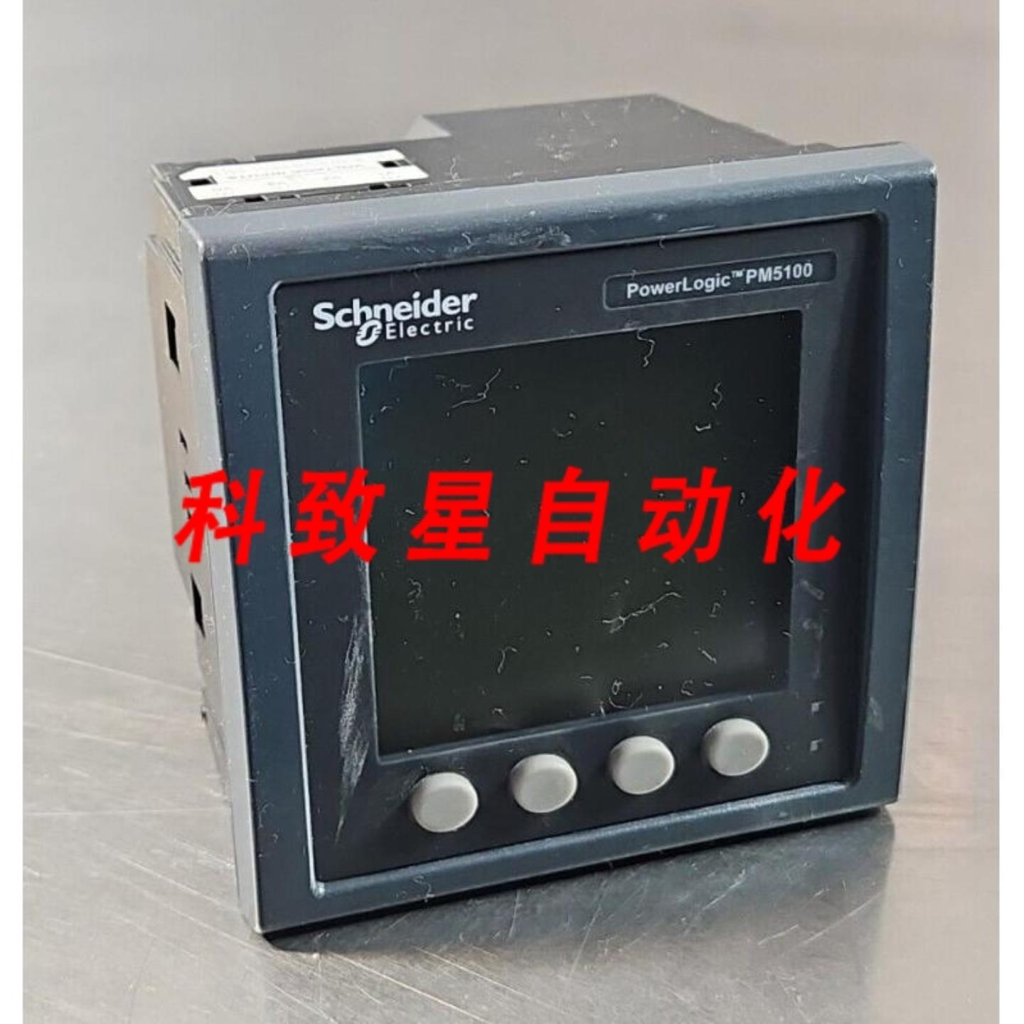 工业配件PM5100 METSEPM5110电源逻辑模块LOC2D