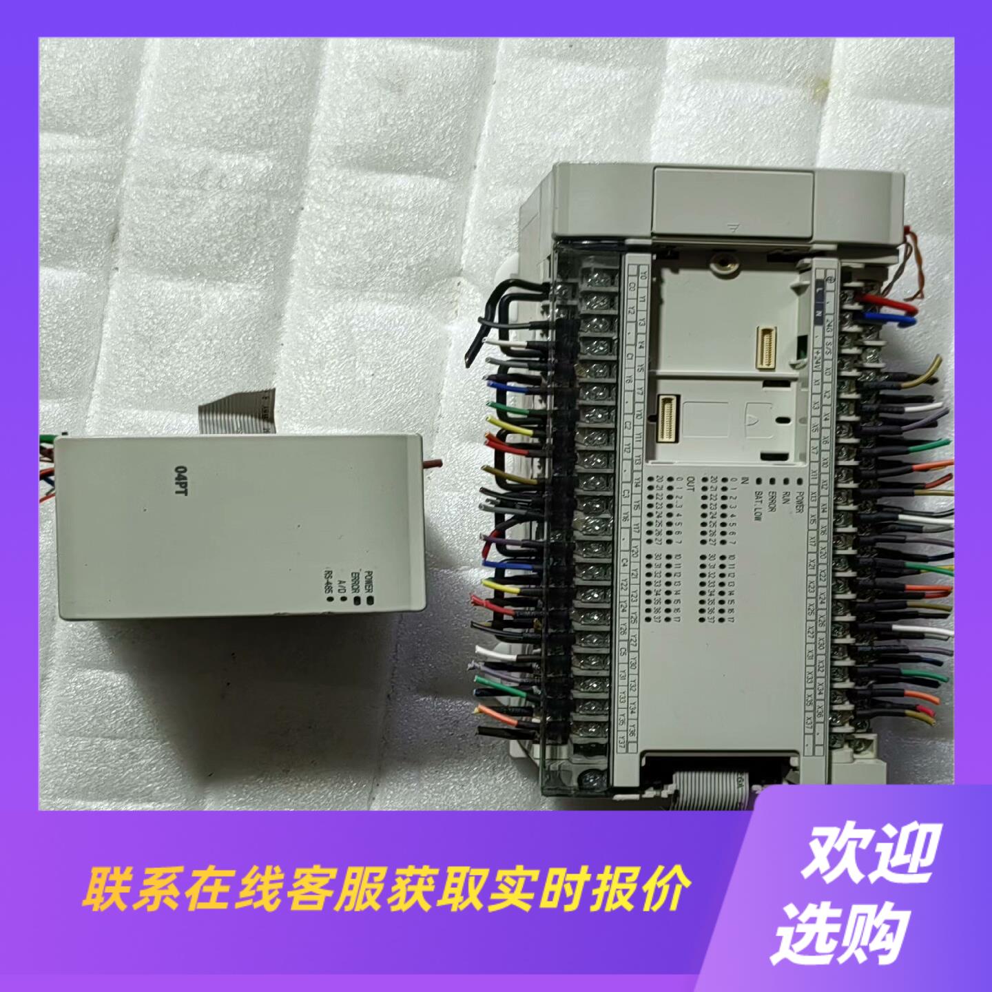 台达PLCDVP64EH00R2DVP04PT-H2成拍前询价下单