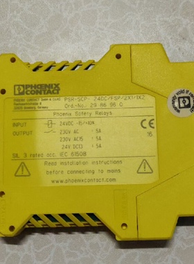 菲尼克斯安全继电器pSR一ScP一24DCFSP2X1议价