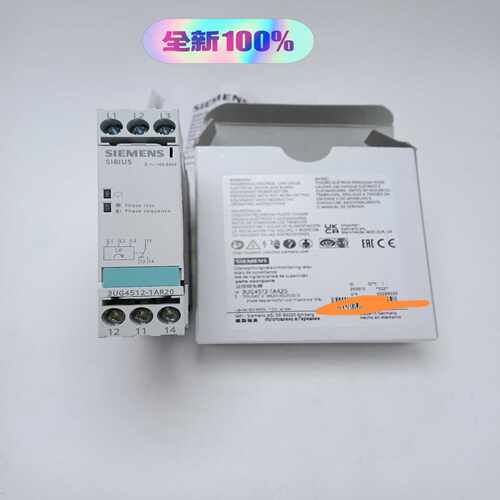 咨询-3UG4512-1AR20
