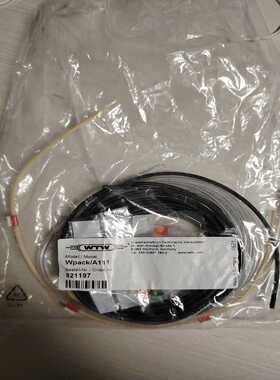 wtw氨氮管件wtw氨氮维护管路wpack/a1