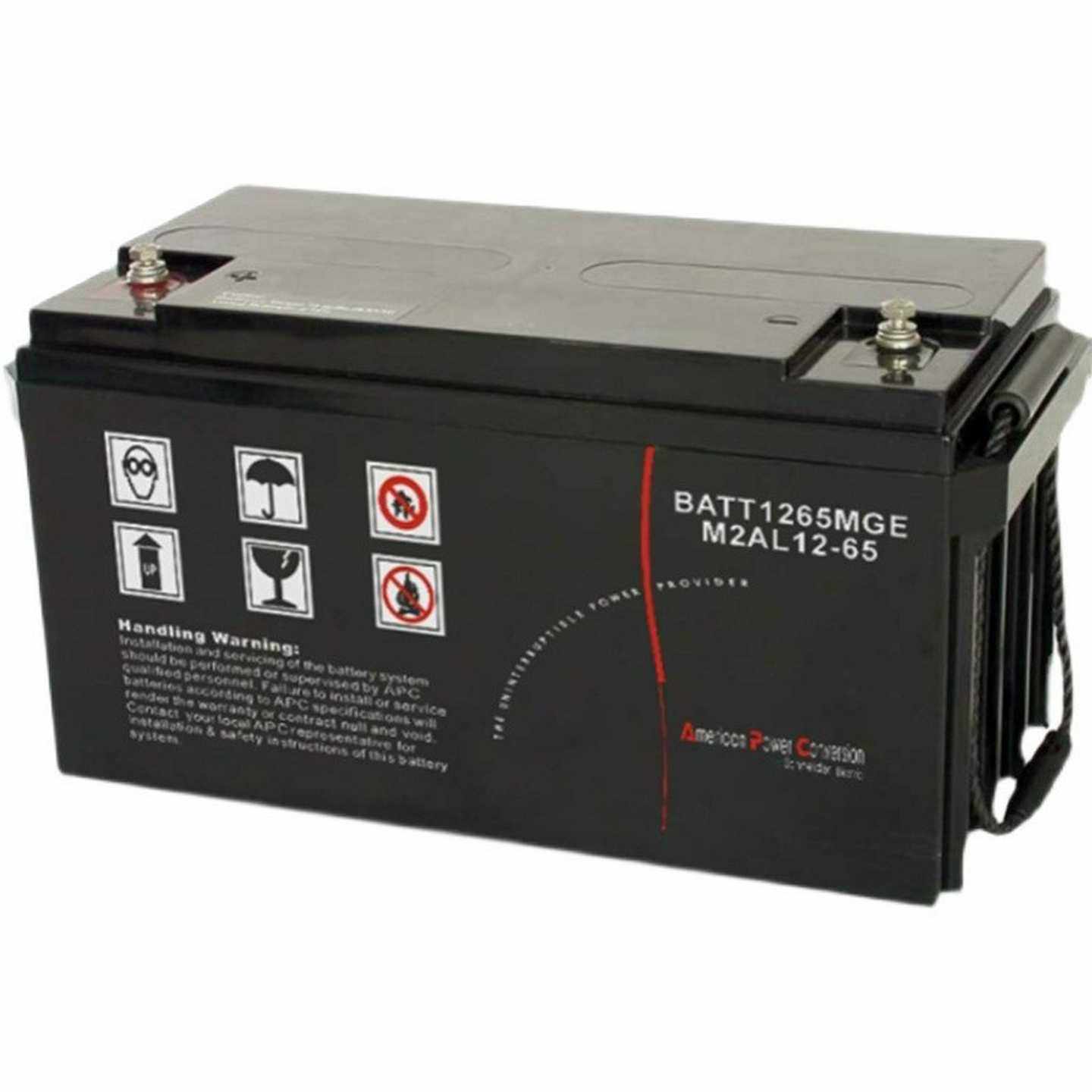 梅兰日兰12V100AH施耐德机房ups电源蓄电池M2AL12-100DSFR