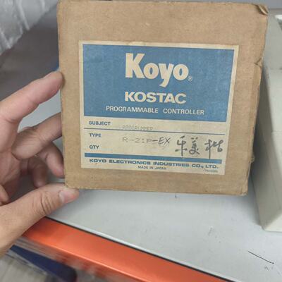 议价Koyo Kostac Hheld Programmer Model R21PEx适用