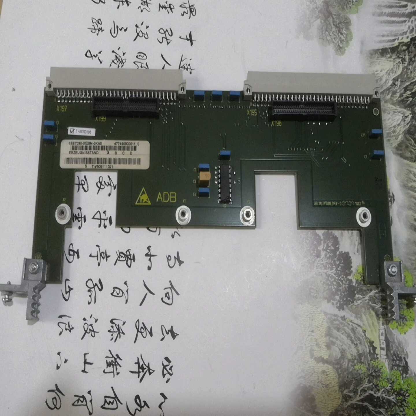 #PLC6SE7090-0XX84-0KA0-—未使询价