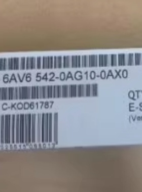 议价西门子6AV6542-0AG10-0AX0 MP270B触控屏幕6AV65420AG100AX0