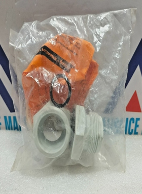 Hobart00-895454KitSplarm00895454