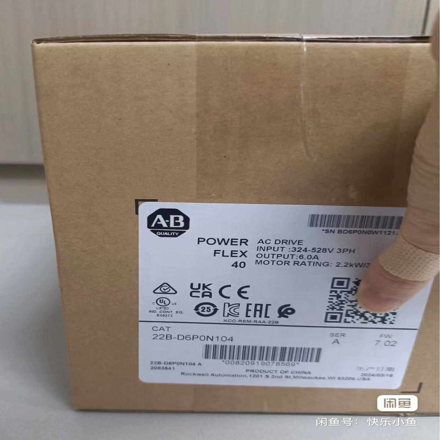 【议价】22B-D6P0N104未拆封质保适用