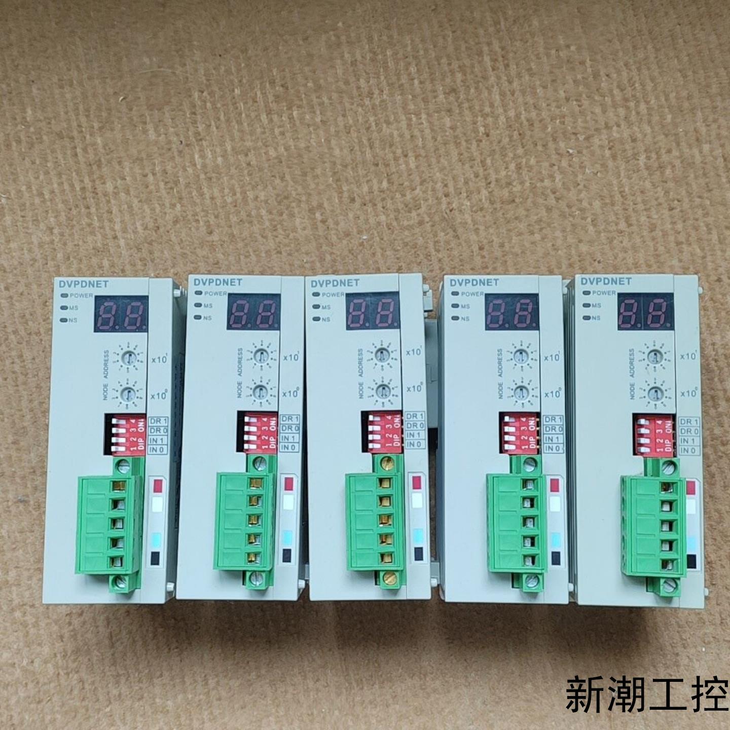 拆机台达PLC   DVPDNET-SL  实物拍摄功能包议价商品