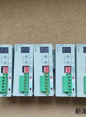 拆机台达PLC   DVPDNET-SL  实物拍摄功能包议价商品