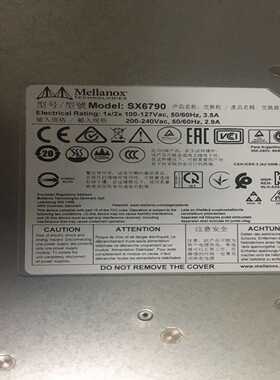 询价~Mellanox迈络思 SX6790 万兆交换机，36口56