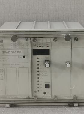 ABB SPAD 346 C3CA REV.B STABILIZED DIFFERENTIAL RELAY Withou