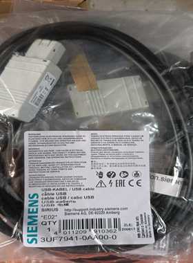 3UF7941-0AA00-0西门子USB电缆全新原装正品现货包邮