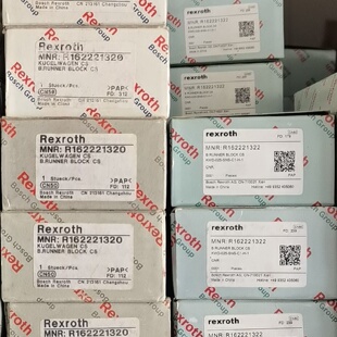 询价*德国力士乐滑块R162221320