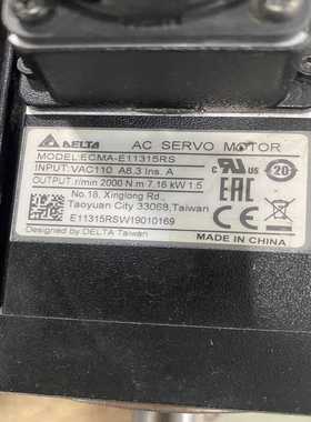 台达伺服电机ECMA-E11315RS.ECMA-E2--议价商品