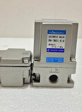 议价scon hon Seiki Bn7M318G Vanne  Solnode  Action Directe适