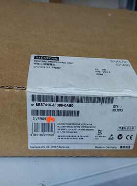 议价67416-06-00原标正适用