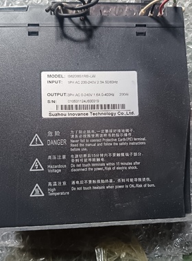 IS620PS1R6I-LW/ISMH1-10B30CB/看询价