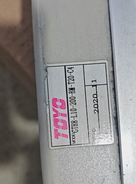 寻ITOYO东洋直线模组GTH8L10200BMT20