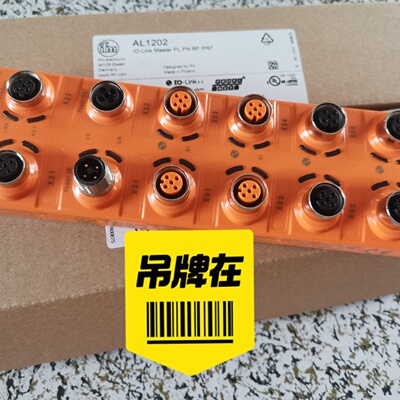寻“”IFM易福门IOLINK主机AL1102AL1202