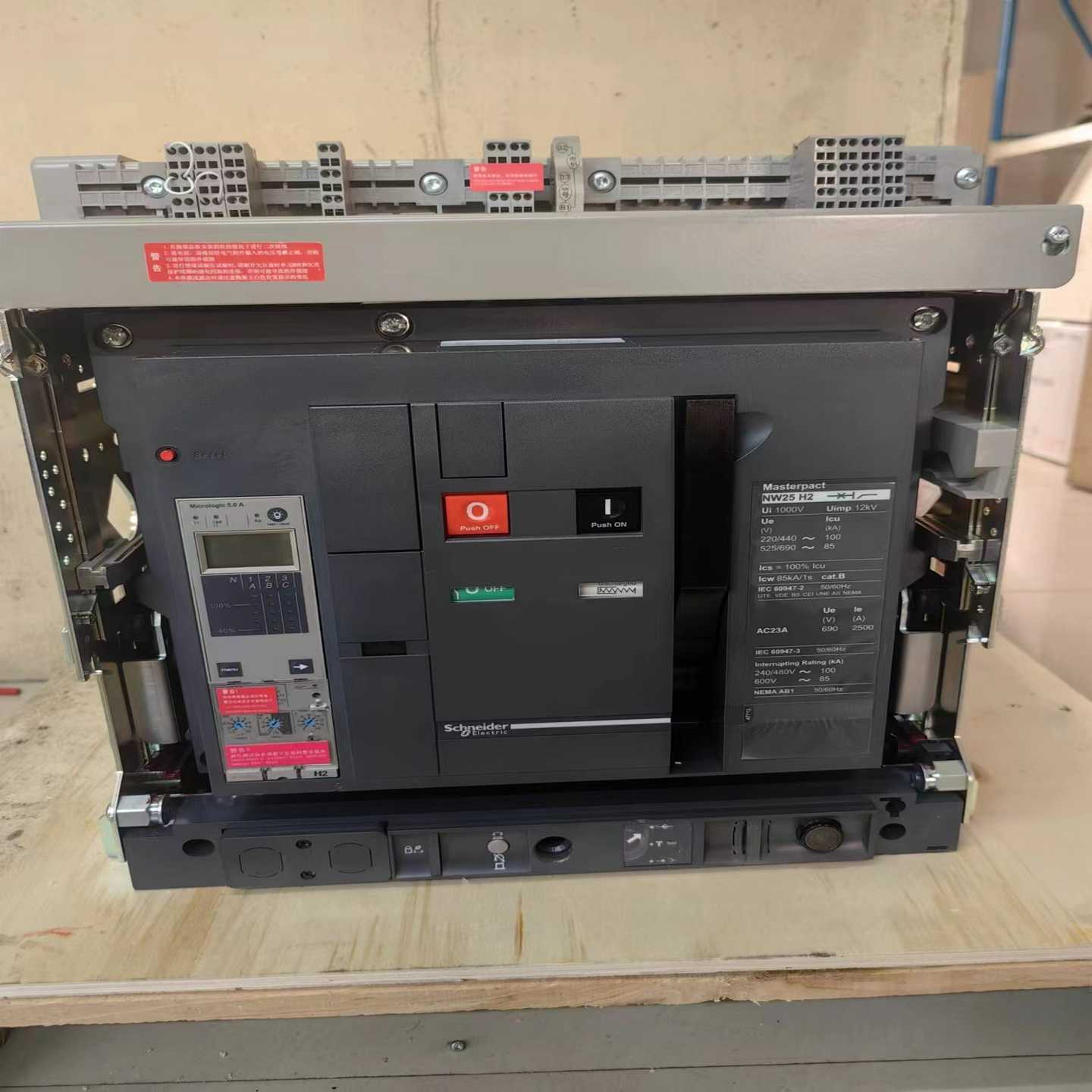 施耐德框架式断路器NW25HANW25H1NW25H2--议价商品