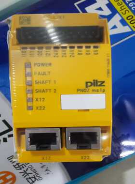 询价IL继电器77800ms2p