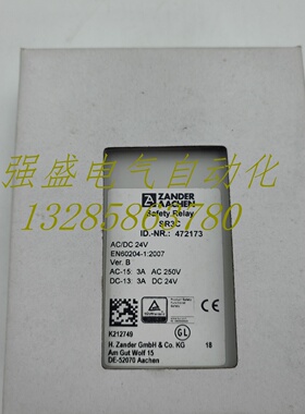 议价原装ZANDER AACHEN继电器SR3C 24V 472173/SR2C 472152现货议