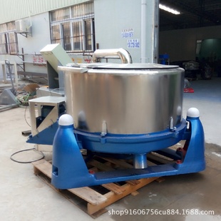供应各种型号工业离心脱水机无妨布窗帘甩干机运转平稳噪音低