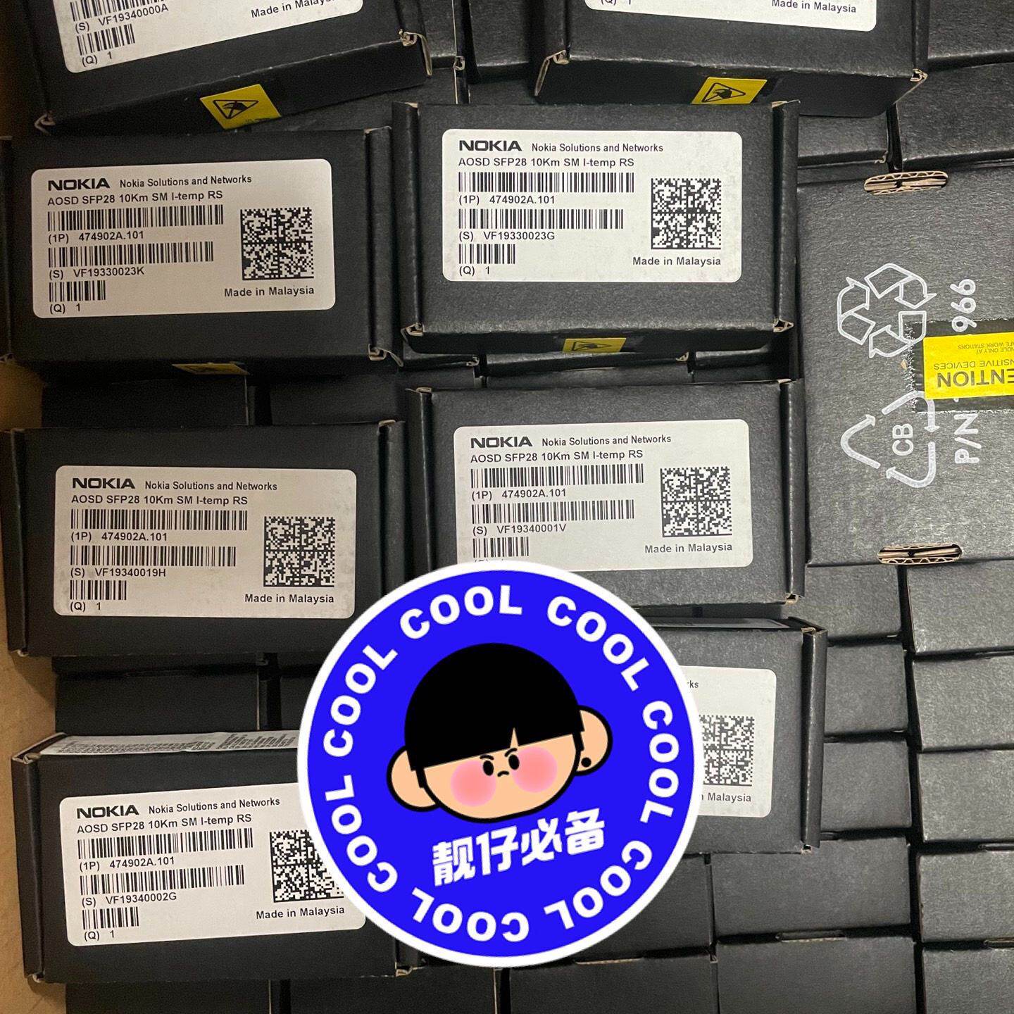 NOKIA诺基亚25G100G光模块QSFP2810KM