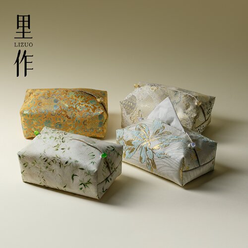 里作浮光金竹织锦刺绣纸巾盒茶室茶桌抽纸盒套子茶道配件收纳盒