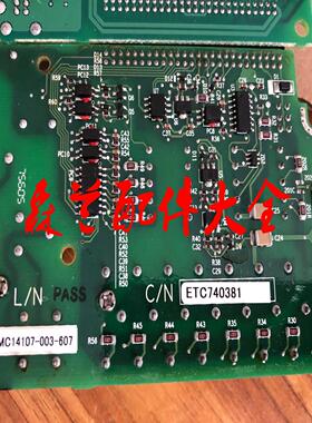 安川H1000系列变频器端子板 IO板 ETC740381询价