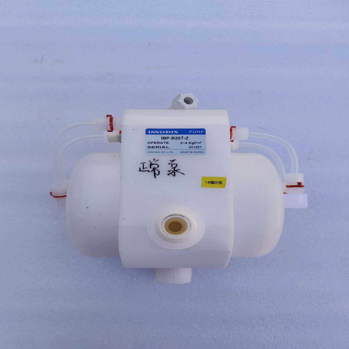 INNODIS风囊泵IBP-B20T-Z--议价商品