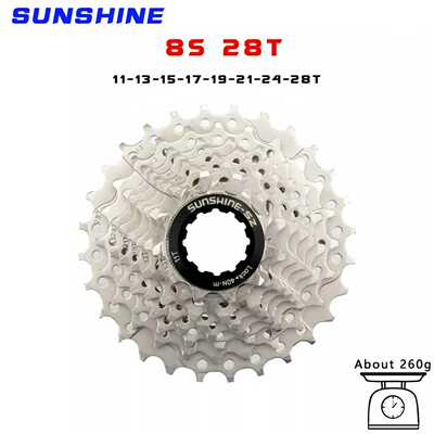 SUNSHINE日晖公路山地自行车一体式飞轮CNC轻量化爬坡11速28T36T