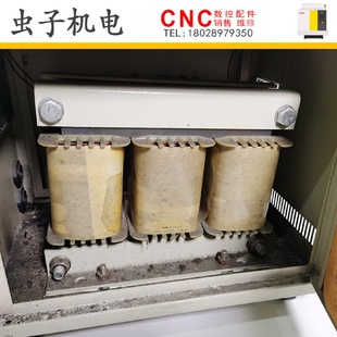 10KVA带箱发那科数控机床电抗器现货议价出 三相变压器SBK