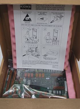 KONE KM51070314G11 LCECCBN2e CAR CROSS CONN ASSEMBLY 5107031