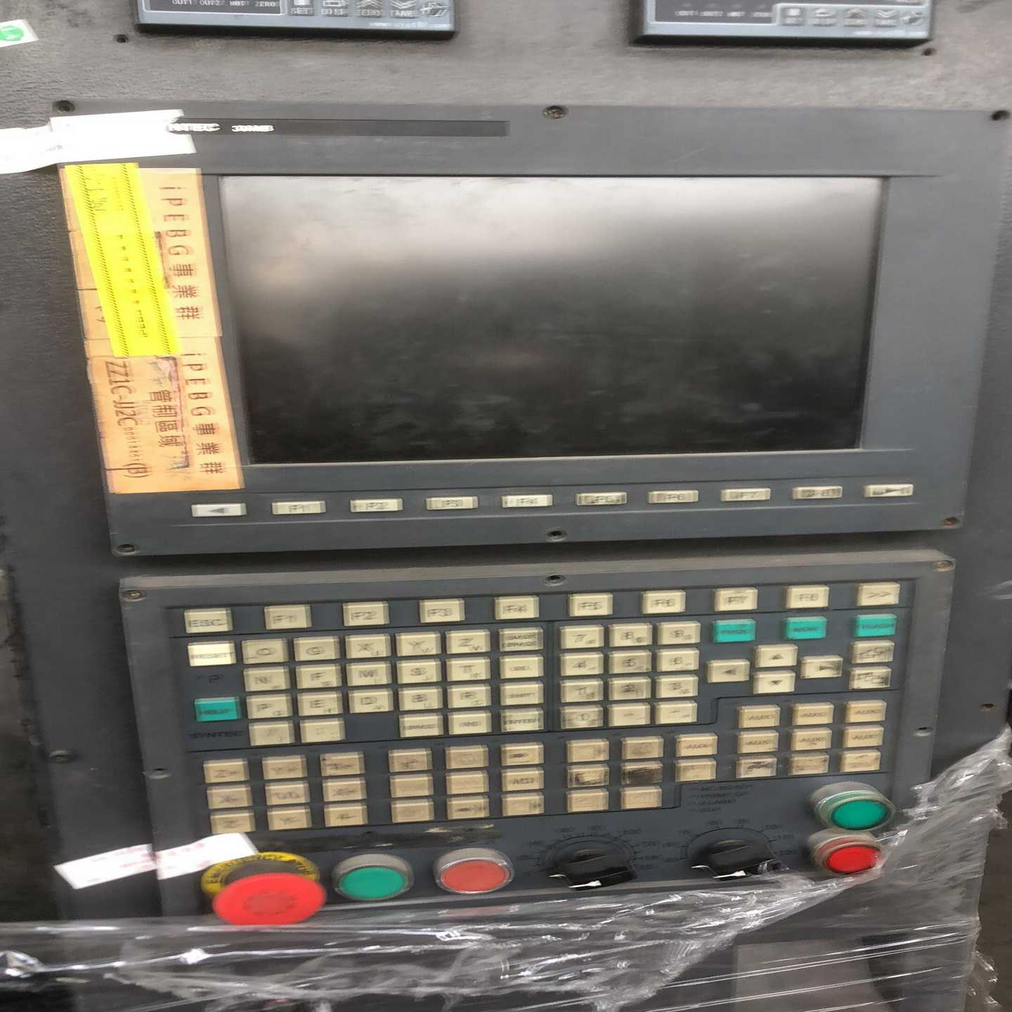 新代系统30MB拆机包好议价-议价