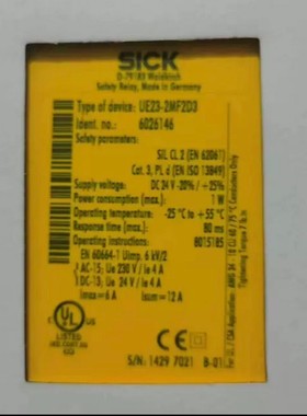 sick德国西克安全继电器UE23-2MF2D3/60261(通通配件）