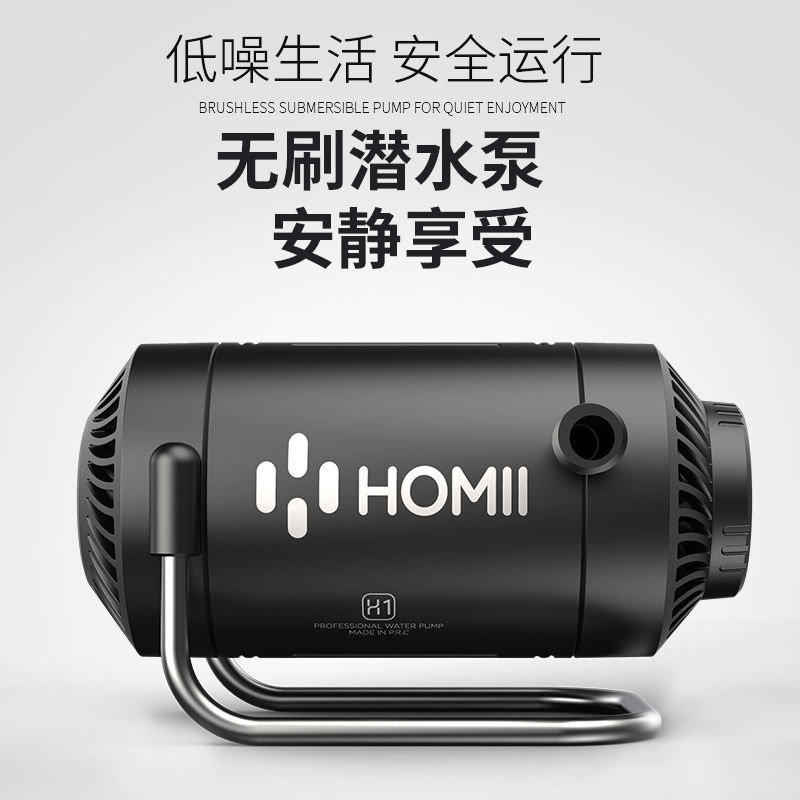 直流12V刷潜水泵水钻开槽机超静音鱼缸换水循环泵60W可调节
