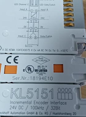 寻I倍福KL5151增量编码器接口模块德国原装进口24VD