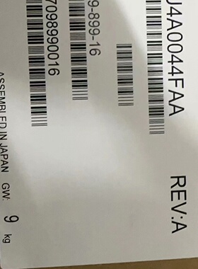 溢价-CIMRVT4A0005BAA