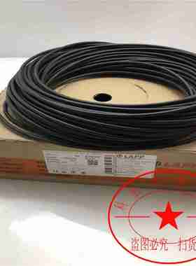 议价-LAPP单芯4平方软线H07V-K4520013黑色/4520003黄绿色S实