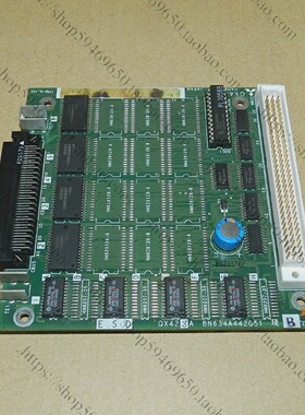 询-QX423 QX423A
