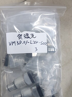 询价-贺德克HYDAC压力传感器压差开关VM3D.0L2